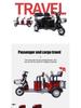 Elderly Electric Mobility Scooter Tricycle with Customizable Logo