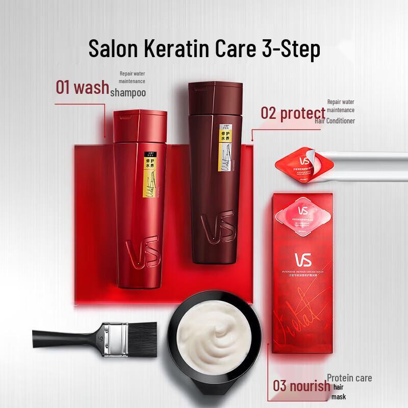 Vidal Sassoon Repair & Hydrate Hair Care Set