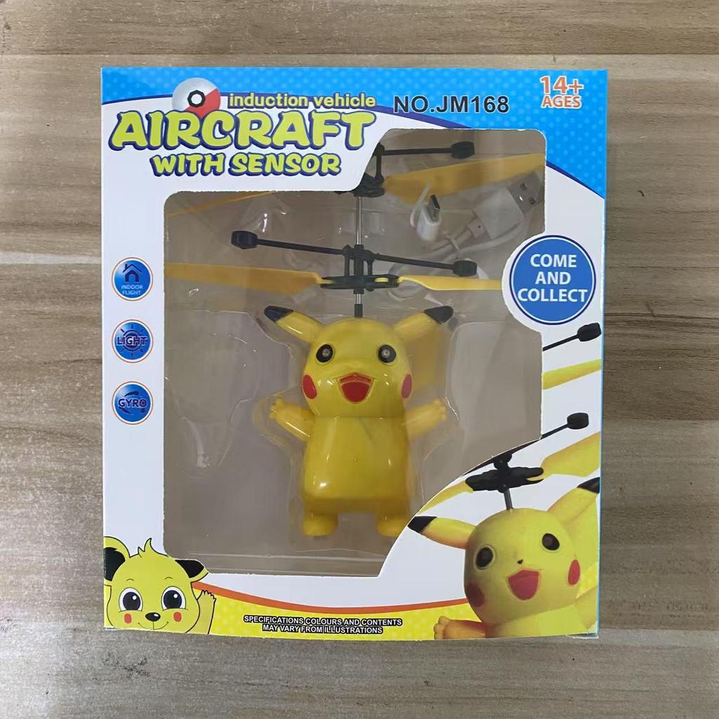 Induction Hover Helicopter Toy - Remote Control, Drop-Resistant, Indoor Airplane for Kids
