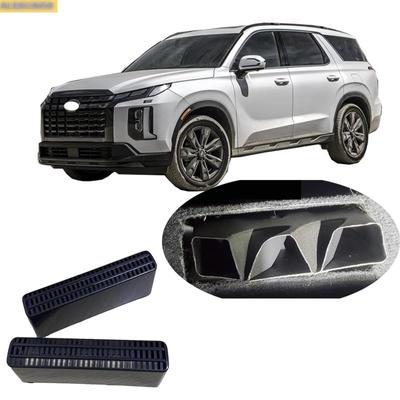2 buc. Capac pentru grila pentru hyundai Palisade 2022 2023 pentru hyundai Palisade 2022 2023