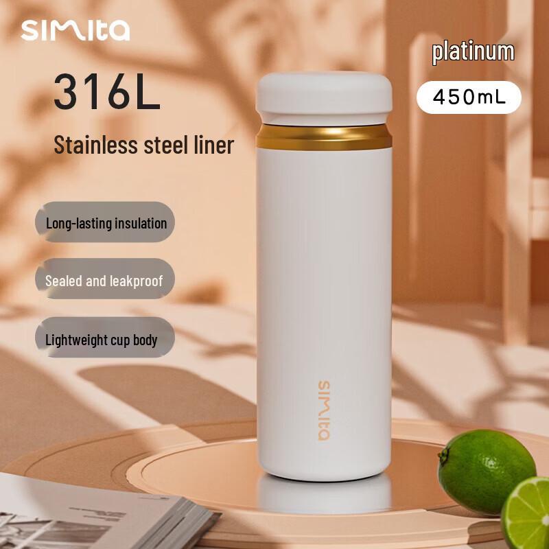 Simita 450ml Stainless Steel Thermal Mug