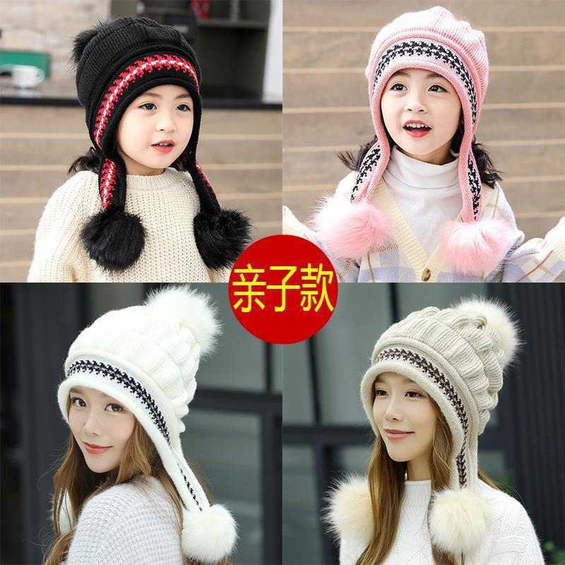 Parent-child children's hat winter cute girl princess hat autumn and winter velvet warm baby ear hat wool hat