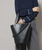 Nano Universe Asymmetrical Handle Bucket Tote, Women's, F 010, Black, 669-5232302