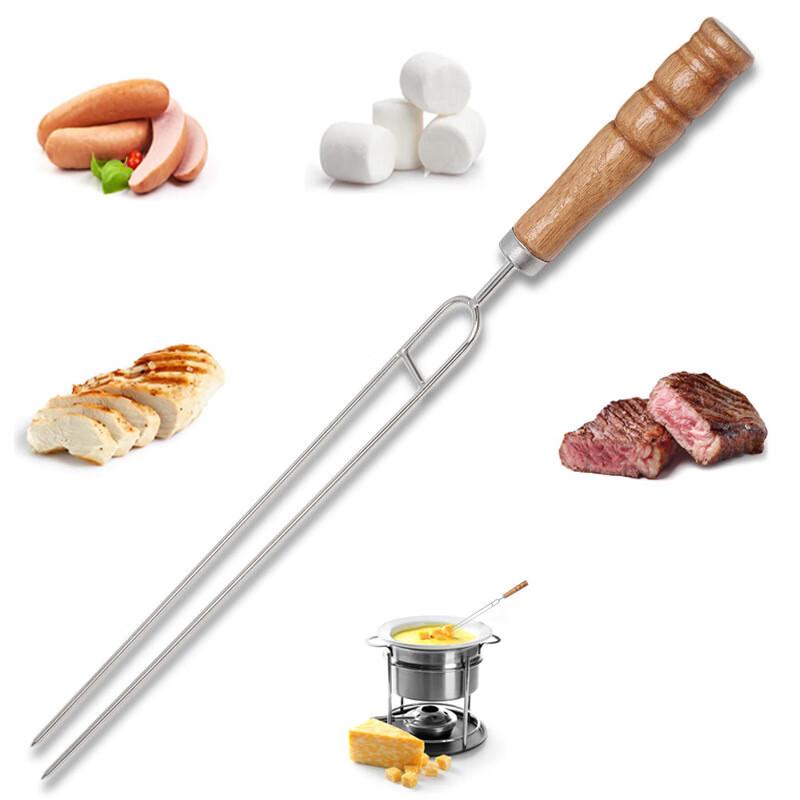 ZISIZ Wooden Handle U-shaped Double Skewers