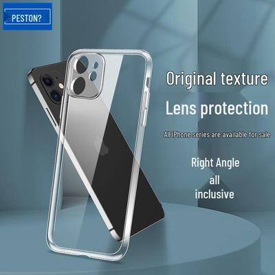 Baitong Transparent Lens Protective Case for iPhone 14/13/12/11 Pro/XS/Max