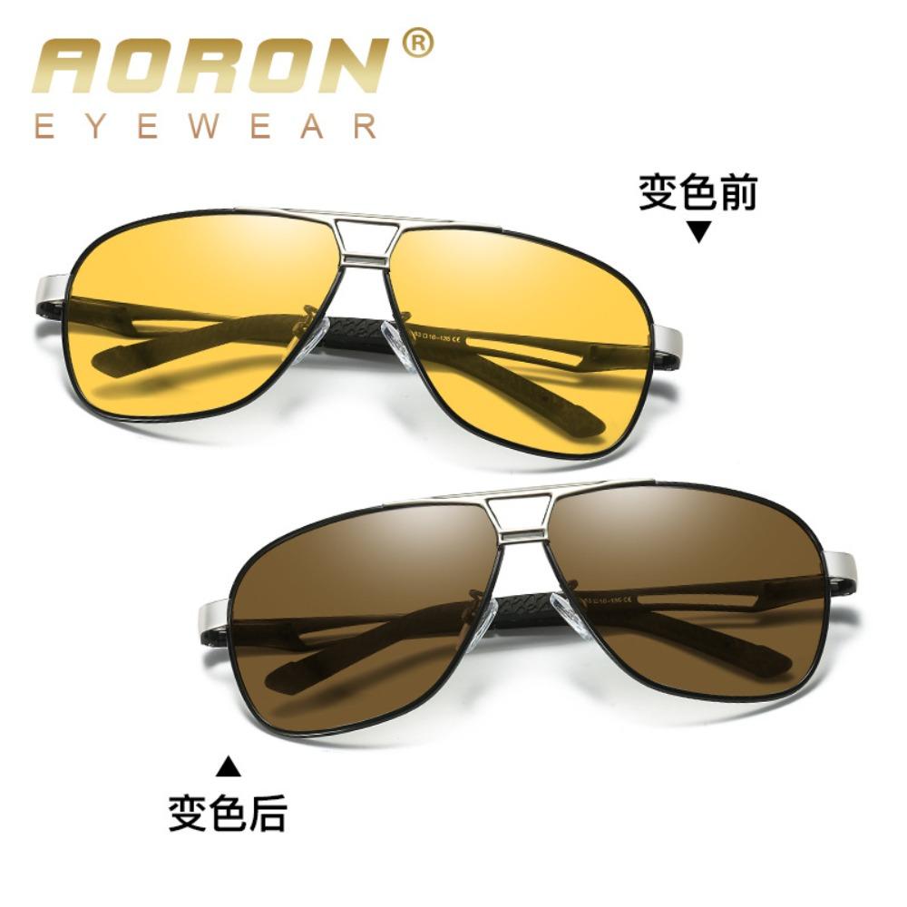 aoron Color-changing Glasses New Men's Polarized Aluminum Magnesium Sunglasses High Definition Polarized Glasses Sunglasses Driving Glasses