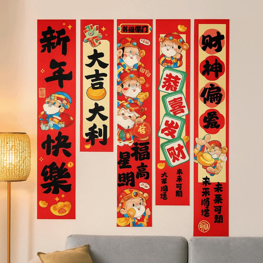 5Pcs/Set Chinese Style 2026 New Year Hanging Cloth Traditional Year of Horse Flags  Festival