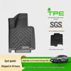Eco-Friendly TPE Mats for Changan UNI-Z: Includes Full Set with Seat Back and Trunk Mats