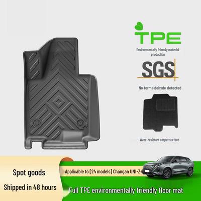 Eco-Friendly TPE Mats for Changan UNI-Z: Includes Full Set with Seat Back and Trunk Mats