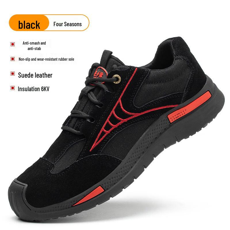Men s Alliance Messenger Safety Work Shoes 46