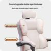 Ergonomic Computer & Gaming Chair - Comfortable Office Chair for Long Sitting, Ideal for Dormitory and University Students.