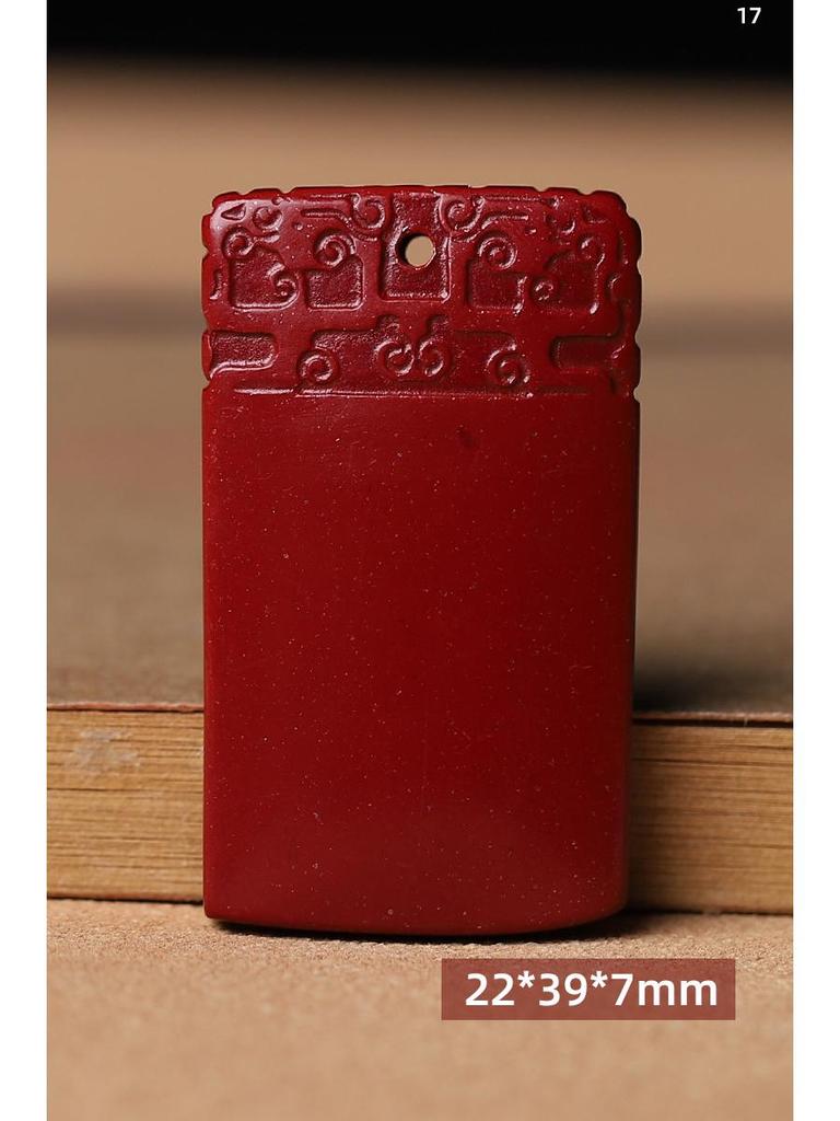 Imitation Cinnabar & Purple Gold Sand Heart Sutra Pendant – Maitreya Buddha & Guanyin Necklace for Men & Women