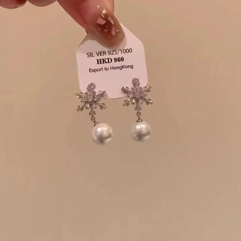 2024 Summer Dopamine Earrings: Sweet, Cool, Versatile Long Earrings for Women - Unique and Stylish Design