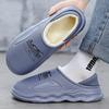 Large size men's cotton slippers winter thick-soled stepping on shit indoor slippers non-slip and velvet thermal cotton shoes