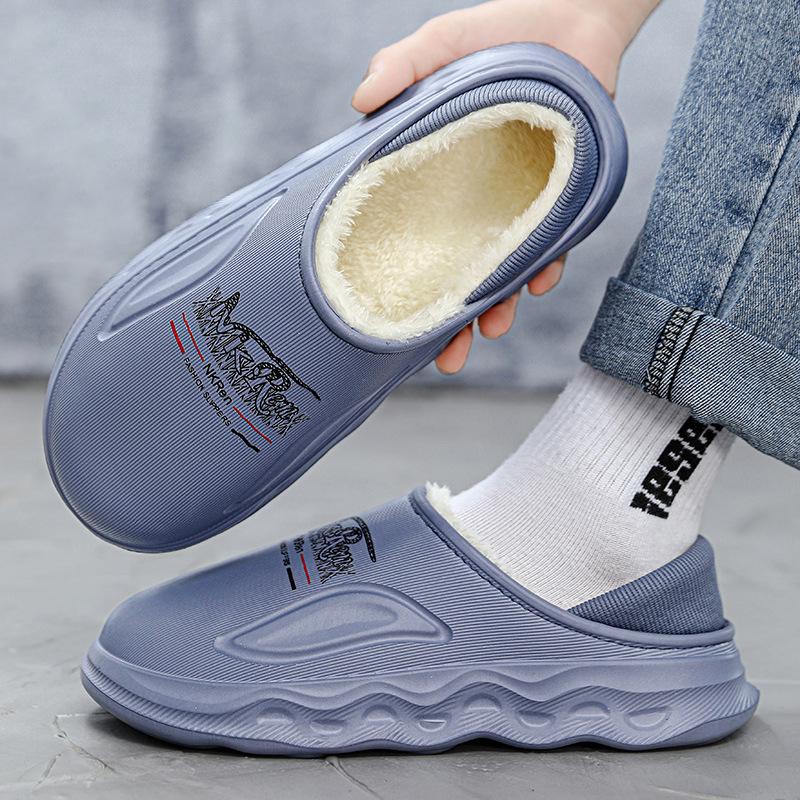 Large size men's cotton slippers winter thick-soled stepping on shit indoor slippers non-slip and velvet thermal cotton shoes