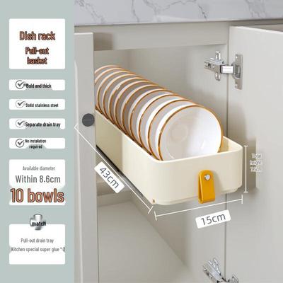 Miflame Kitchen Narrow Cabinet Pull-Out Dish Rack