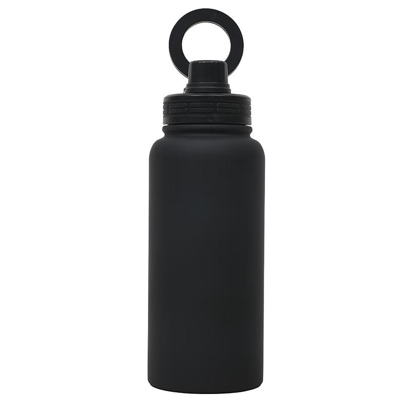 Shangqi Insulated Water Bottle with Magnetic Phone Holder