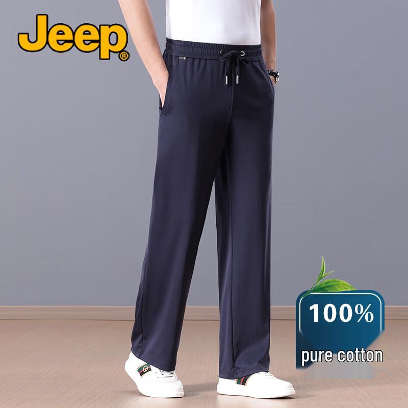 JEEP Men s 100% Cotton Loose Fit Summer Casual Pants 5XL