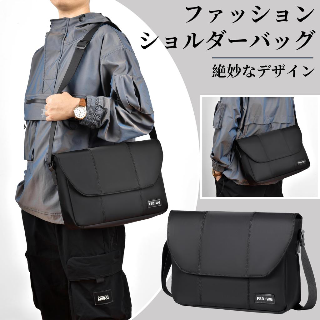 FSDWG Shoulder Messenger Crossbody for and Outdoors Bag, One-Shoulder Bag, Bag, Waterproof, 2-Way, Commuting, School, Travel,