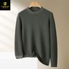 Autumn And Winter New High-Quality Wool Men'S Knitted Sweater Ingot Needle Warm Middle-Aged Men'S Wool Sweater