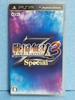 Samurai Warriors 3 Z Special PSP -