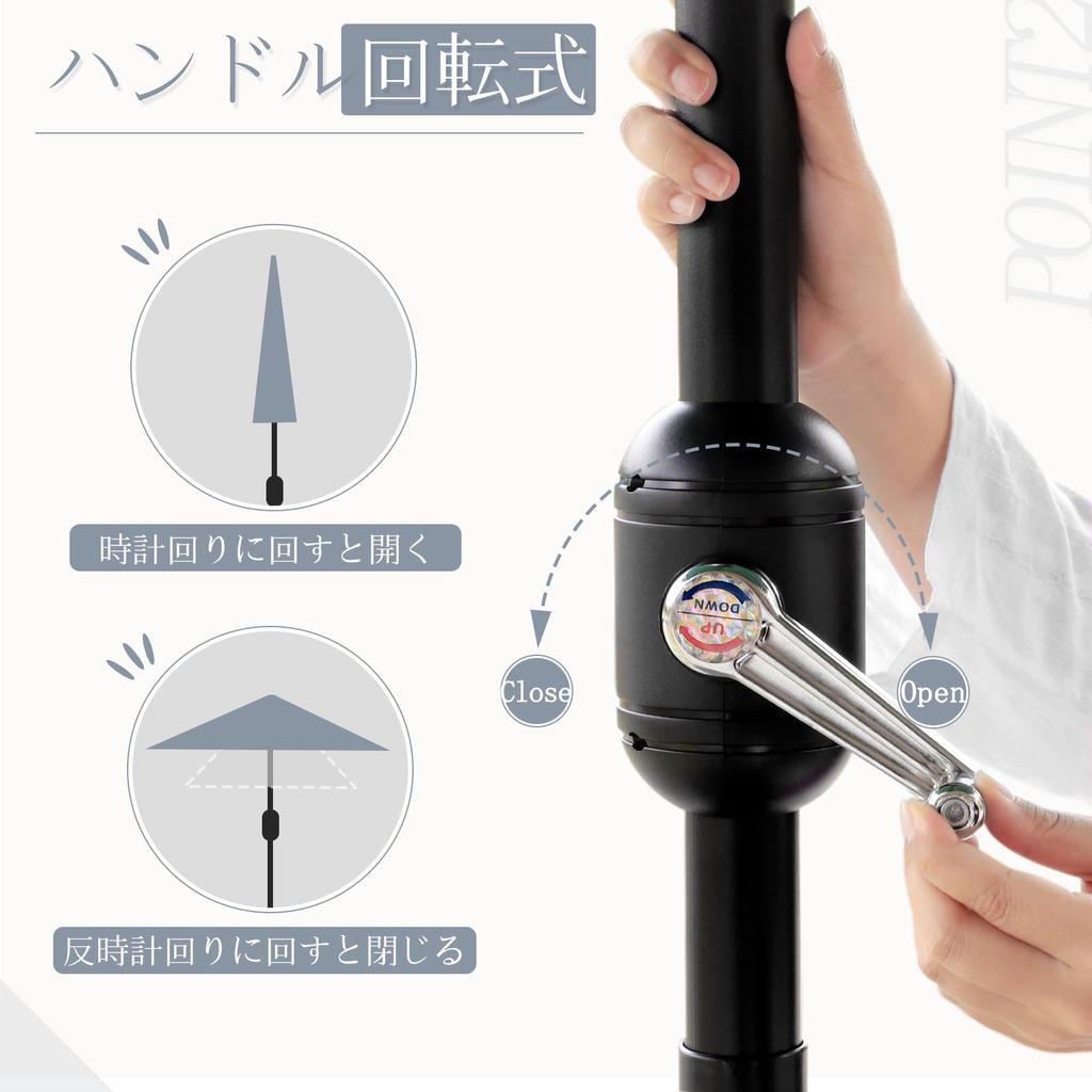 DEWEL Parasol Garden Parasol Windproof UV Protection Adjustable Angle Sunshade Water Repellent Foldable Easy Opening and Closing Beach Parasol Iron