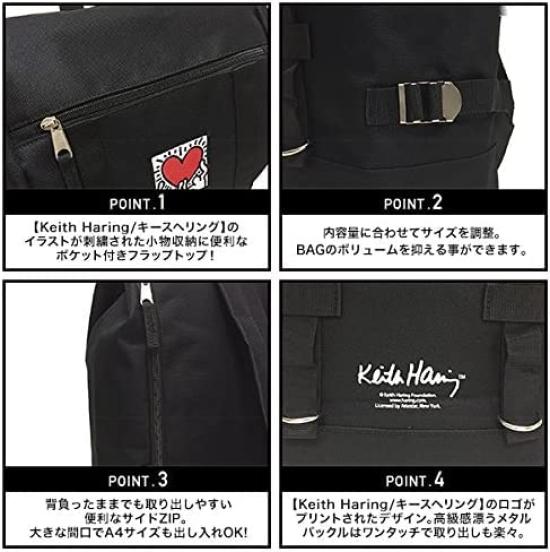 Backpack with embroidery in black and white (Keith Haring) for men and women, stylish, large capacity, suitable for outdoor activities (Human Heart)