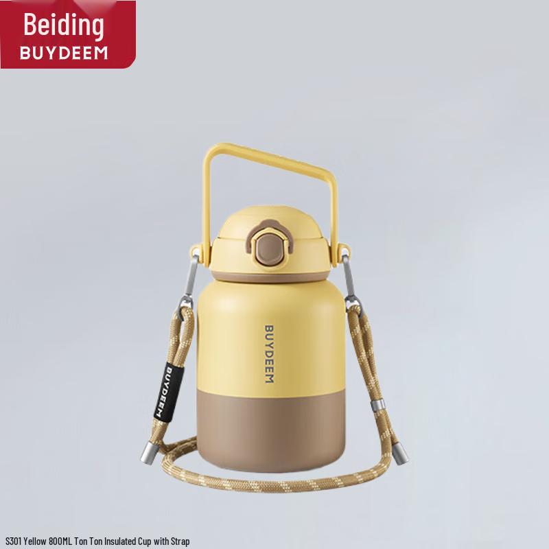 Buydeem 800ml Kids  Insulated Water Bottle with Strap