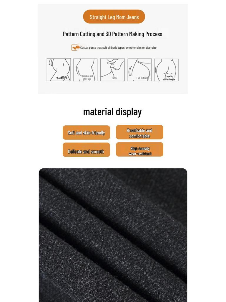 Middle-aged Women's Velvet-Lined Woolen Straight-Leg Pants for Autumn/Winter
