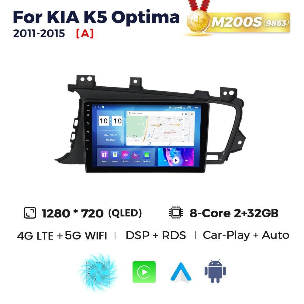 Navifly 7862S Android All In One Car Radio Multimedia Video Player For Kia K5 Optima 2011-2015 GPS Carplay Auto 2 Din Stereo BT