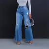 Ripped Jeans Women's High Waist Loose Straight Wide Leg Pants Stylish Frayed Hem Pants, Light Wash with Edgy Vibe