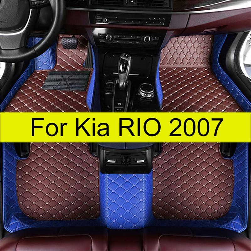 Car Floor Mats For Kia RIO 2007 auto Foot Pads Automobile Carpet Cover interior accessories