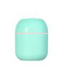 Mini Humidifier USB Plug Nanoscale Silent Streaming Ambient Light 330ML Mist Adjustable Portable For Car Office Household