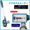 Road measure distance measuring counter display telescopic maximum extended length minimum retracted length measuring distances from 10cm to device,