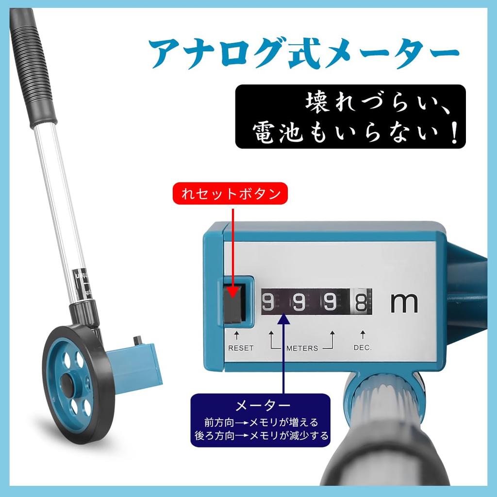 Road measure distance measuring counter display telescopic maximum extended length minimum retracted length measuring distances from 10cm to device,