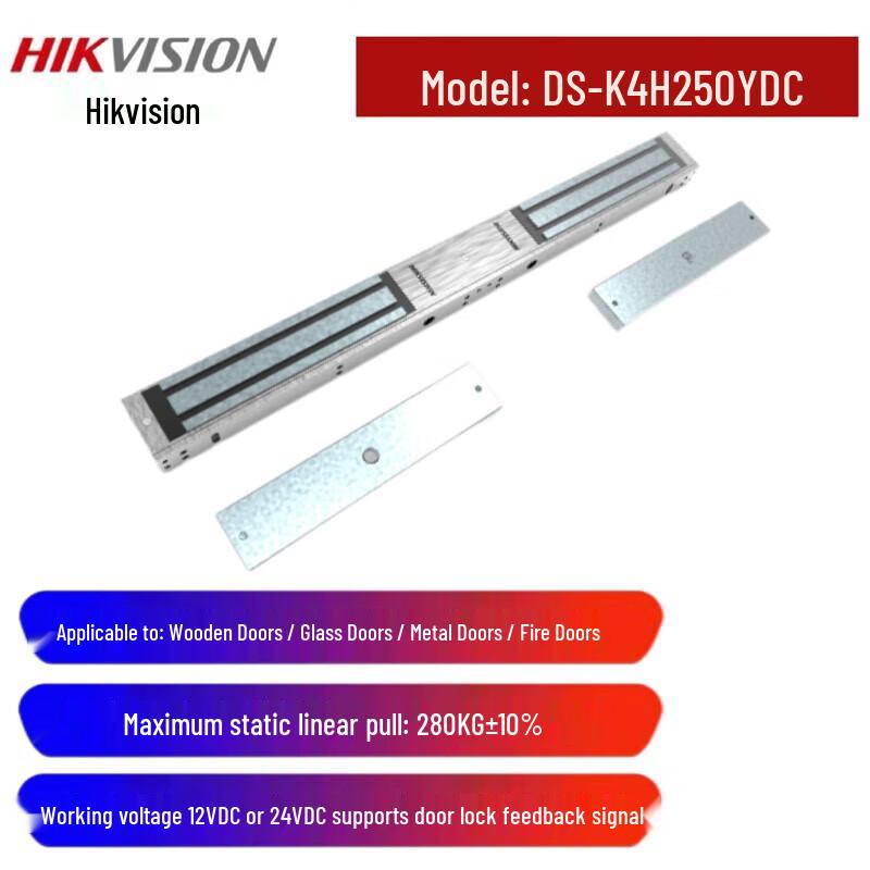 Hikvision Electromagnetic Lock Bracket