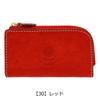 Dakota Women's Genuine Leather Key Case, Mustard, DA-36445-53