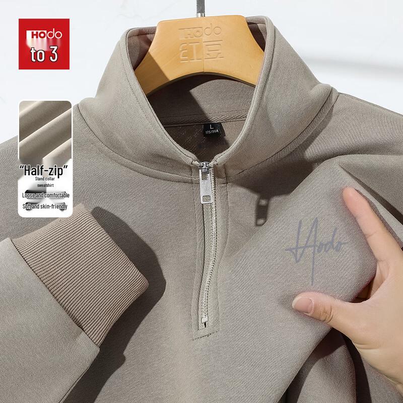 Мужской вязаный кардиган Hodo в американском ретро стиле на молнии XXL