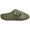 Adidas adiFOM IIInfinity Focus Olive Unisex Sneakers Green JI4551