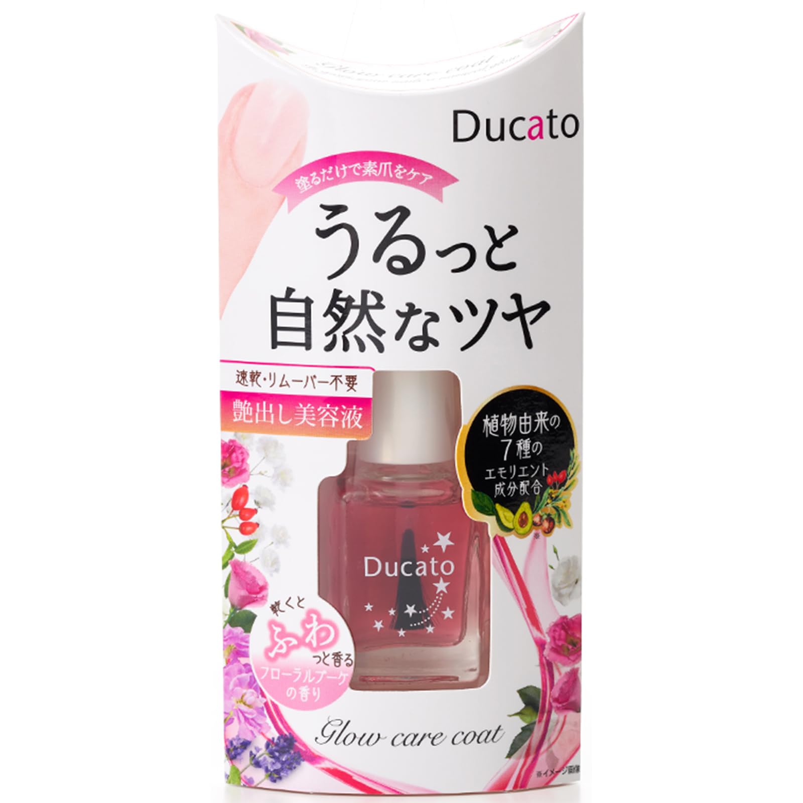 Ducato Glow Care Coat Polishing Other Main Product (Nail Cosmetics) [Nail Serum] розовый