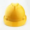 X.K.WELL V-Shape Impact-Resistant Safety Helmet