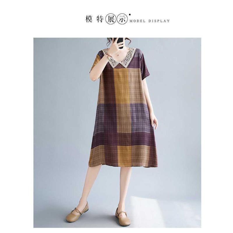 Summer Women's Literary Small Lapel Plaid Floral Dress Short Covered Flesh Skinny Skirt