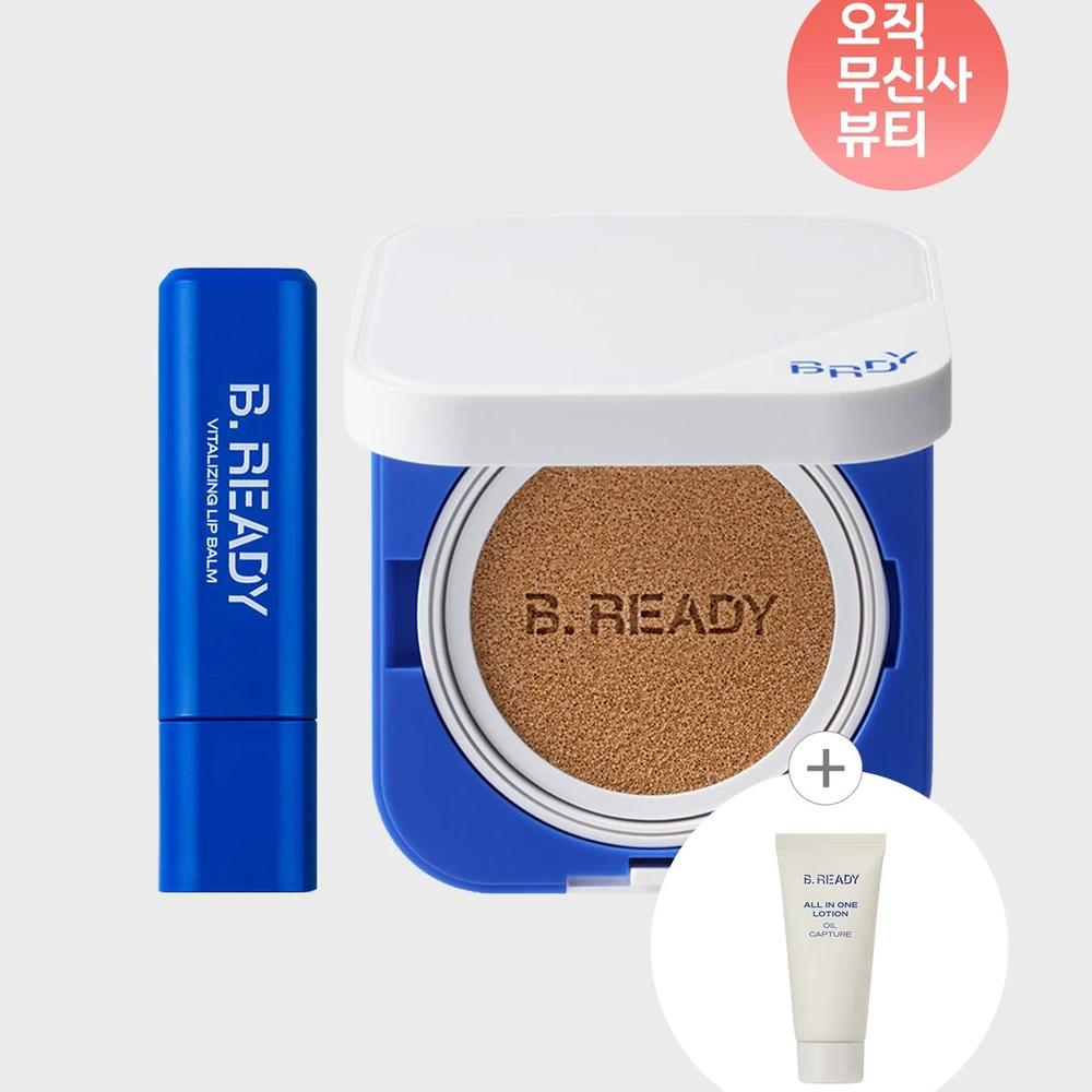 [Exclusive Set] Blue Cushion + Vitality Lip Balm SET No. 3 Jeffrey + No. 01 Hwasa Vitality