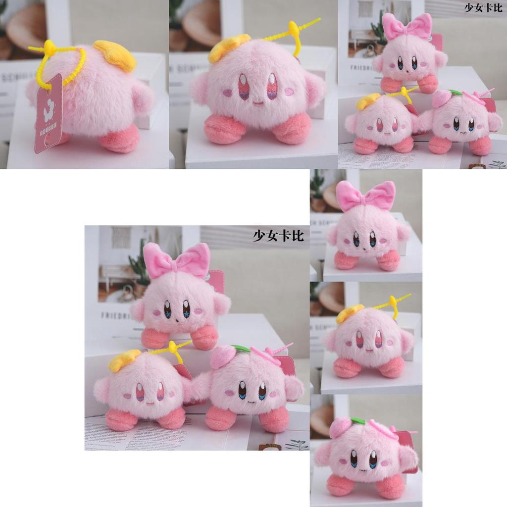 Cuddly Kirby Plush Toy With Strawberry And Bow Design Exceptional For Backpacks