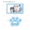 TV Anime Old Man Who Reincarnated As a Trading Scene Mini Acrylic Stands Box of 10 "The Cat"