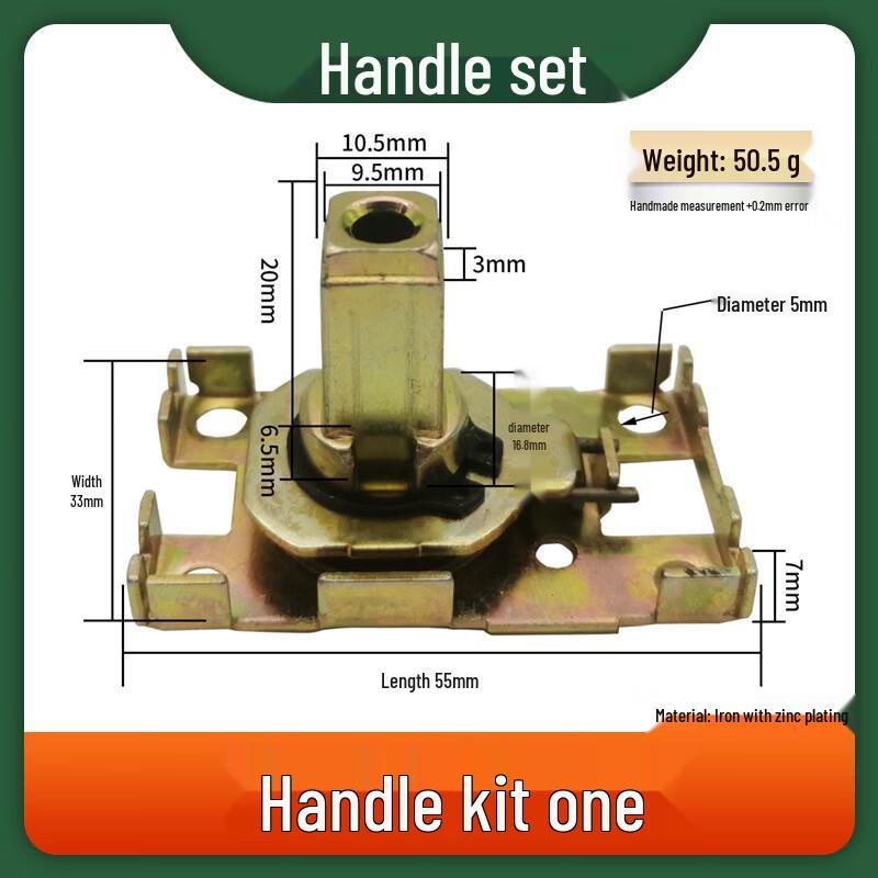 

Shengbei Door Handle Core Repair Kit