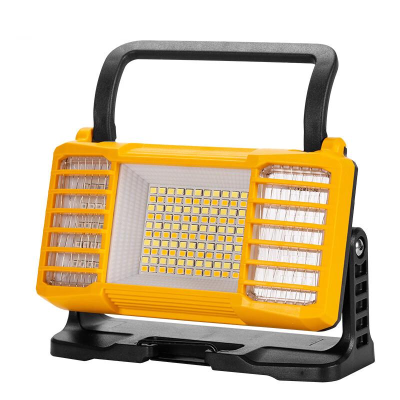 

Nu Feng Multi-mode Solar Handheld Searchlight