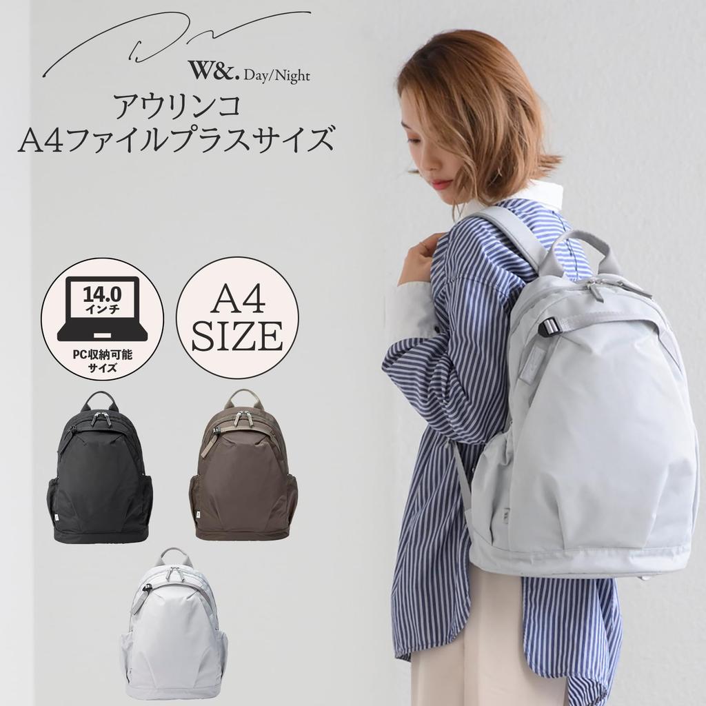 and Day Rucksack Aurinco Lightweight A4 inch PC storage Large capacity for commuting to work or school Ice Gray H43 x W31 x D15cm [Double Night] 14.0
