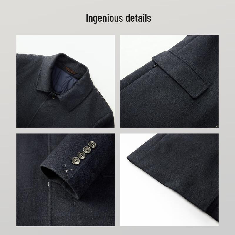 EMZ Ordos Men's Detachable Cashmere Lined Wool Coat