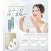 Idio Human Stem Cell Exosome Sheet Mask CICA Retinol Face Pack Niacinamide Domestic Sheets 5 Pieces